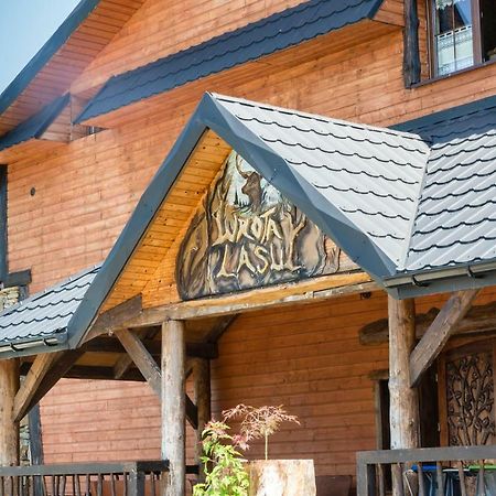 Bieszczadzkie Wrota Lasu Hotel Steznica  Exterior foto